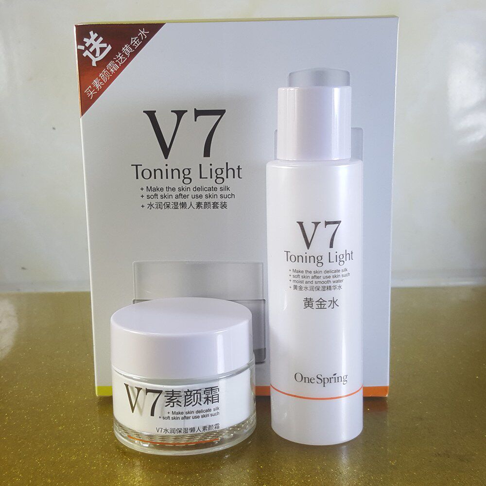 一枝春V7水润保湿懒人素颜套装遮瑕补水提亮肤色控油水霜两件套