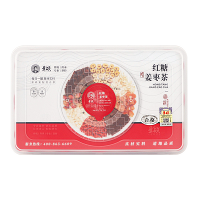 红糖姜枣茶冬季祛湿去寒暖胃