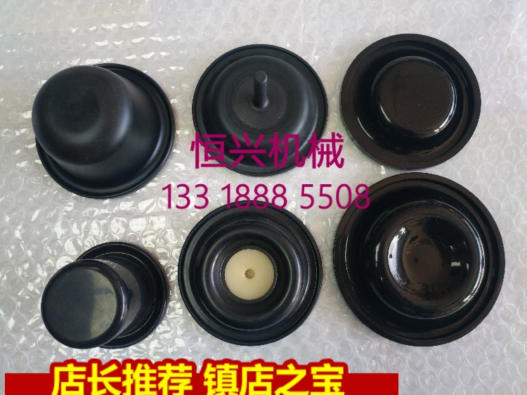 钻机破碎锤炮机蓄能器AUTOX皮碗HB3GHB5GHB8G炮头蓄能器隔膜油封