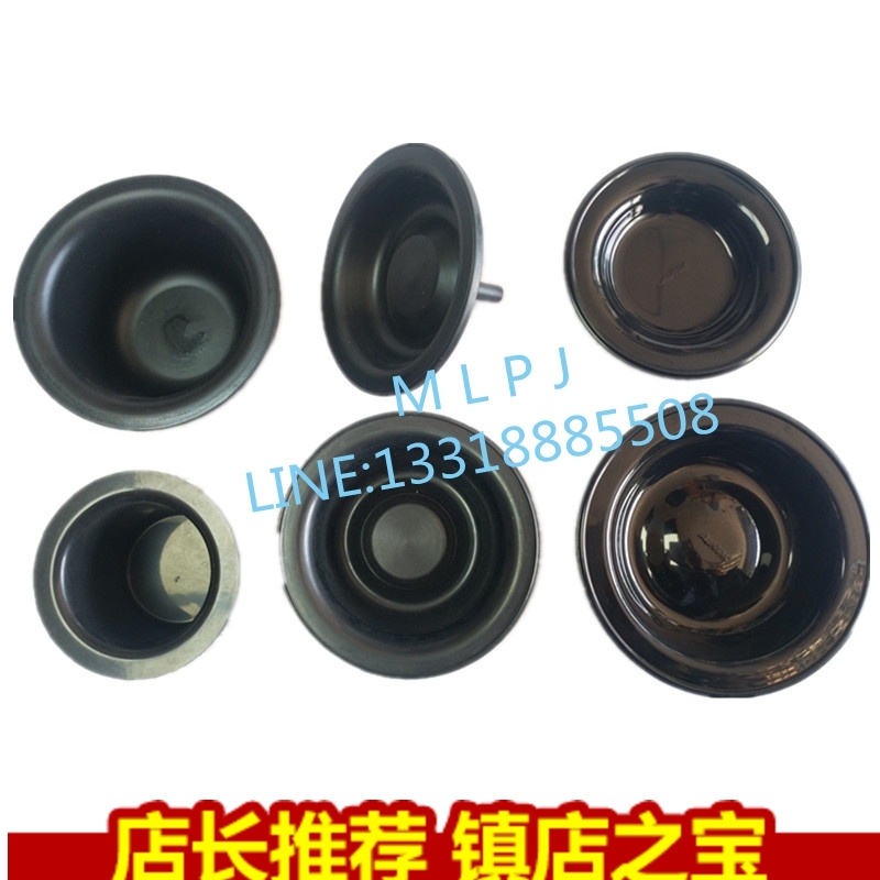 破碎锤蓄能器水山古河140 155 165 175 190 195锤AUTOX皮碗氮气包