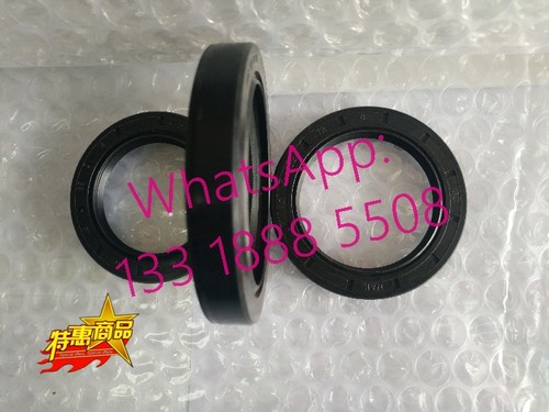行走马达泵进口骨架油封修理包AP3222B BP3054E AP3527B AP2085G
