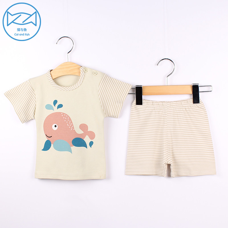 Coffret cadeau pour nouveau-né - Ref 1961122 Image 1