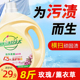 好太太洗衣液大瓶深层去污洁净柔顺护理薰衣草玫瑰香家用整箱实惠