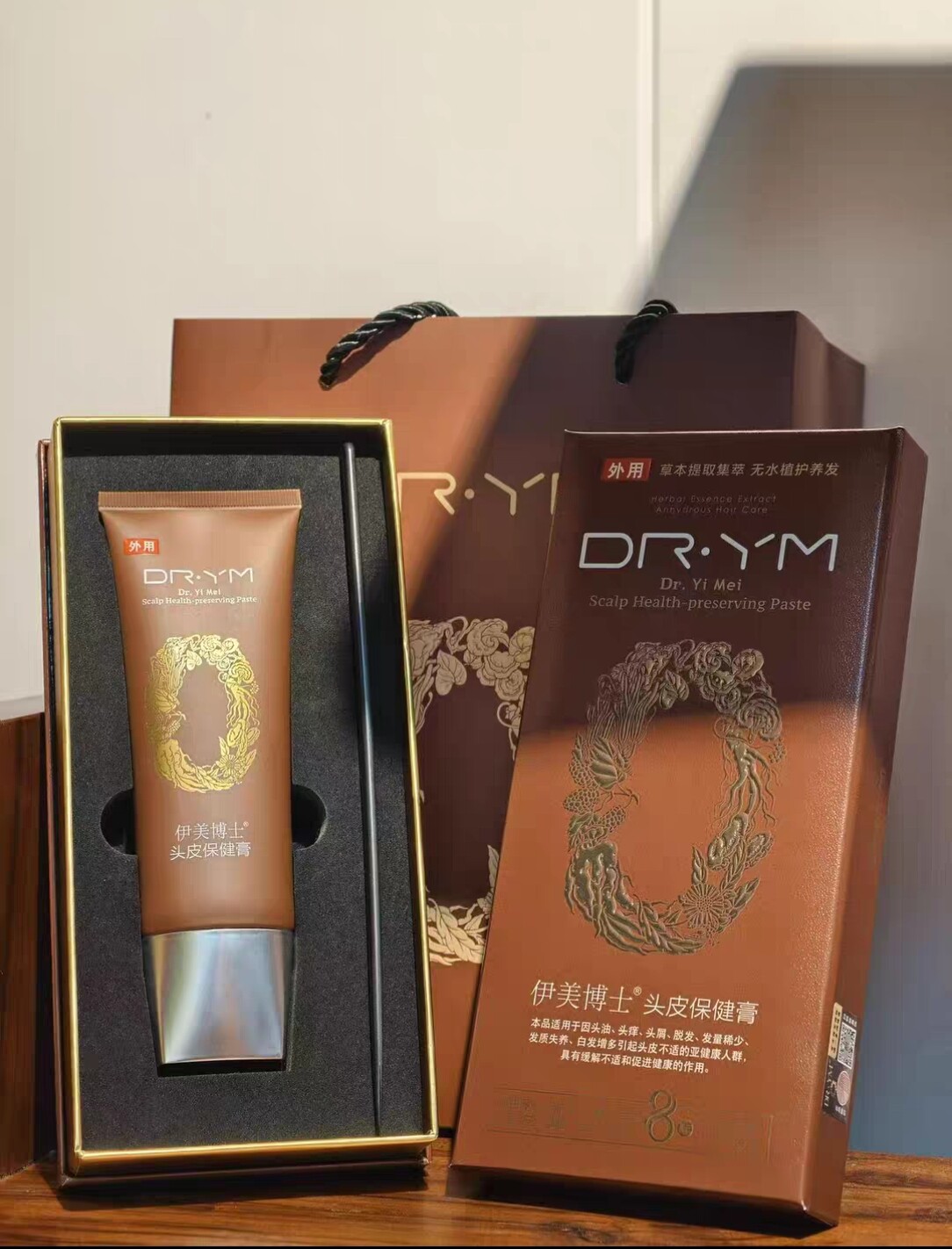 伊美博士头皮保健膏白发脱发其它护发