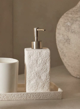 西班牙zarahome 佩斯利银色烧花洗涤液浴液陶瓷分液器卫浴漱口杯