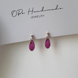 耳夹 OPs娇艳显白浆果树莓粉色施家水晶美国14K包金小巧水滴耳钉