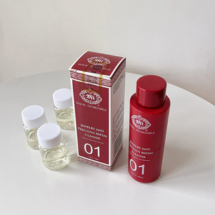 德国mi牌高效洗银水洗金水美国14K包金纯银K黄金首饰去氧化清洁剂