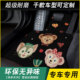 汽车脚垫主驾驶元 宋plus奇瑞小蚂蚁eq1哪吒v凌宝box思皓e10x地垫