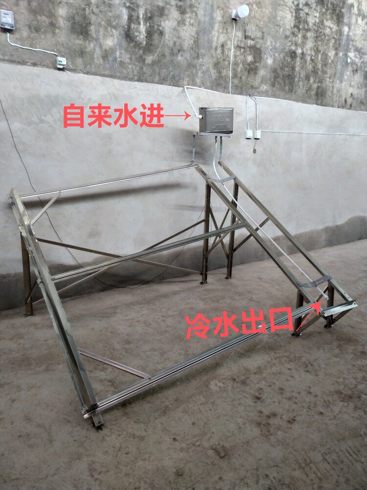 太阳能热水器不锈钢支架 家用真其它五金