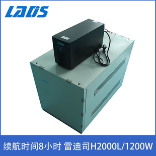 雷迪司2KVA 1200W延时8小时UPS电源液晶显示自动开关机H2000L