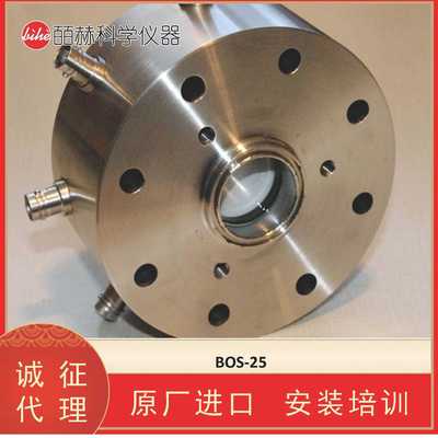 Beam  Imaging  Solutions美国 BOS-25