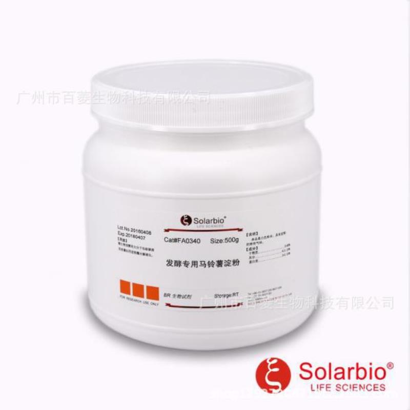 马铃薯淀粉发酵专用 FA0340