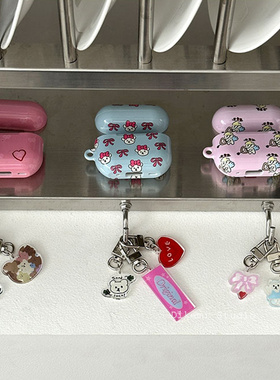 韩国ins小众可爱少女心蝴蝶结小熊菲林耳机壳适用airpods4/3无线蓝牙耳机套苹果airpods pro2/3硬保护壳