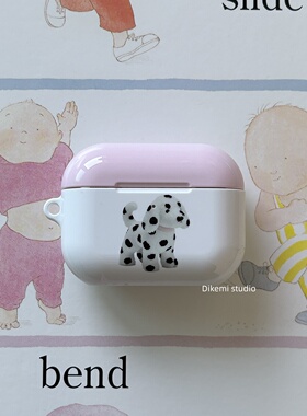 韩国ins小众设计可爱斑点狗狗适用airpods4/3无线蓝牙菲林耳机套苹果airpods pro3/2硬保护壳