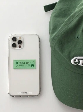 韩国ins小众简约个性标签绿色幸运草17pro透明软壳适用iPhone16promax苹果15promax/14/13/12/11手机保护套