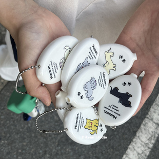 韩国ins小众可爱狗狗迷你零钱包车钥匙扣包挂件时髦饰品硬币钱包
