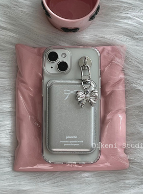韩国ins小众甜酷辣妹Y2K银蝴蝶结挂件magsafe磁吸手机壳皮质卡包适用iPhone16pro/15promax苹果17/14手机套
