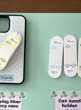 日韩ins小众博主同款星星猫咪绷带支架17手机壳适用iphone16promax苹果15promax/13/12/14pro手机保护套