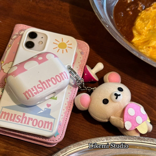 ins小众甜美少女可爱粉白蘑菇菲林适用airpods4 3硬保护壳 2无线蓝牙耳机套苹果airpods pro2