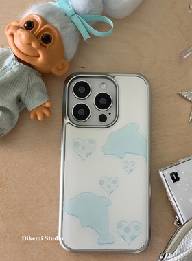 韩国ins小众高级感蓝色海豚爱心电镀银边壳适用iphone16promax苹果17/15promax1/3/12/11全包14pro手机保护套