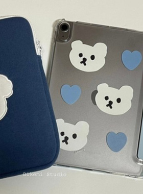 韩国ins小众设计蓝色爱心小熊带笔槽ipad11平板电脑保护套支架air4/5/6/7适用苹果ipad2025保护皮套防摔软壳