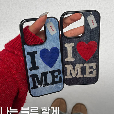 博主同款苹果17复古牛仔纹黑边壳