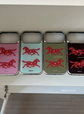 韩国ins小众Y2K甜酷星星小马手机壳适用iphone16promax苹果17promax/13/12/14全包15pro手机保护套时尚