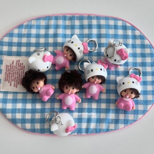 韩系ins可爱蒙奇奇变装KT猫粉色钥匙扣包包airpods超萌挂件饰品