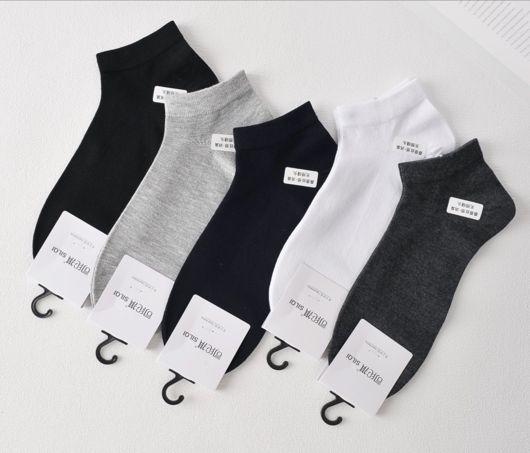 司纶祺男士平纹薄款短筒袜春夏薄款净色版桑蚕丝感低帮袜柔软透气