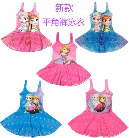 Maillot de bain fille      - Ref 2547228 Image 1