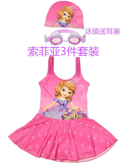 Maillot de bain fille      - Ref 2547228 Image 4