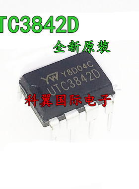 UTC3842D UTC3842 直插DIP-8 电源管理芯片【全新原装】