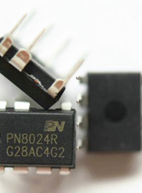 PN8024 PN8024R 全新原装LED电源驱动管理芯片 DIP-7