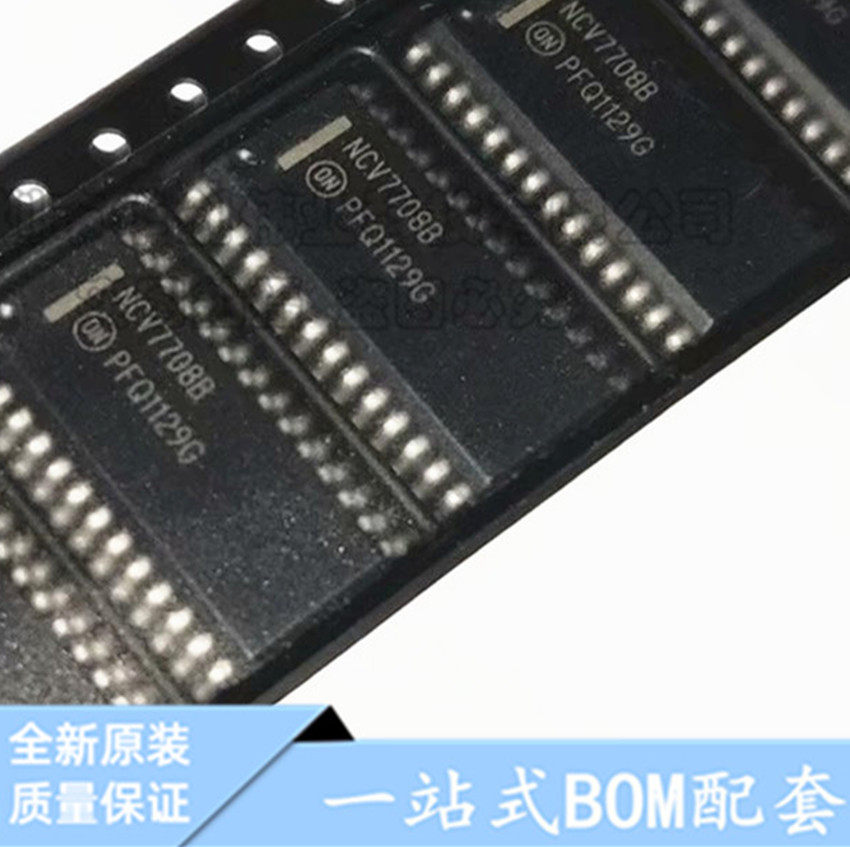 NCV7708BDWR2G NCV7708B 电源管理控制驱动器 贴片SOP28 全新原装