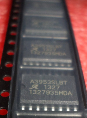 A3953 A3953SLB A3953SLBT 贴片SOP16 电机驱动器 控制器 全新