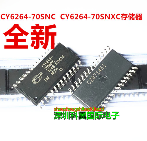 CY6264-70SNXC存储器SRAM
