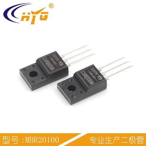 MBR20100FCT 直插 TO-220 MBRF20100 肖特基 20A/100V