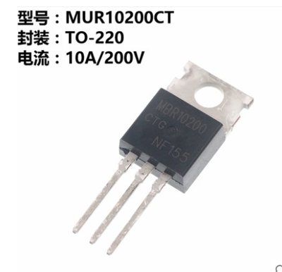 全新现货 MBR10200CT 10A 200V 直插TO-220 肖特基三极管MBR10200