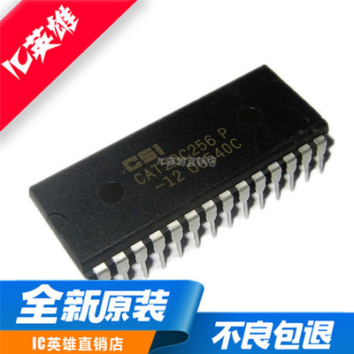 CAT28C256P   CAT28C256P-12 存储器 全新原装 直插DIP-28