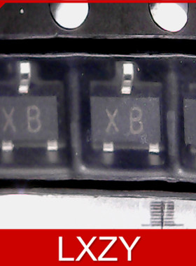 RN1402 丝印XB 贴片 带阻开关管 三极管 0.1A/50V  10个=10元