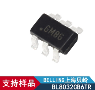 BL8032CB6TR 丝印GM** 贴片SOT23-6 同步降压转化器芯片 全新原装