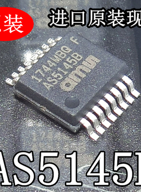 AS5145B  AS5145B-HSST  AS5145B-HSSM 磁编码器芯片SSOP16 全新
