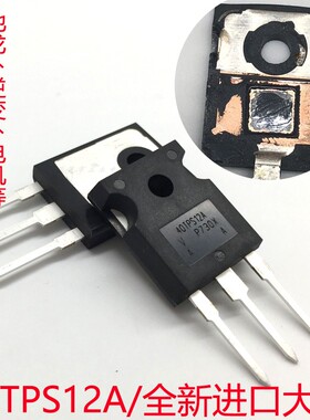 40TPS12A  40TPS12APBF单向可控硅40A1200V大功率晶闸管 进口全新