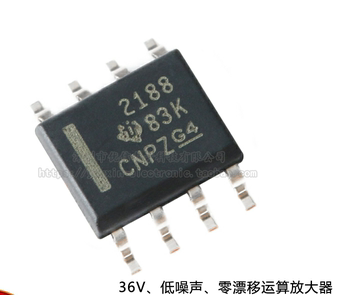 精密运放放大器芯片全新