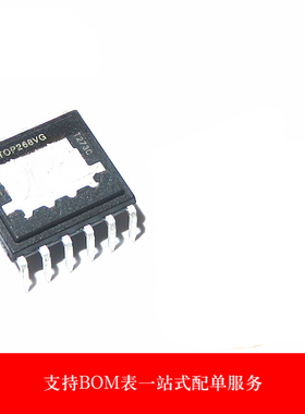 TOP268VG TOP268V 直插DIP-12 电源管理驱动芯片 全新原装正品
