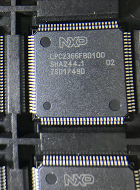 LPC2366FBD100 全新 处理器 微控制器 LQFP100