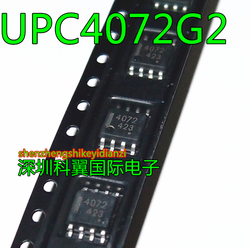 4072  UPC4072G  UPC4072G2 贴片SOP8 全新进口