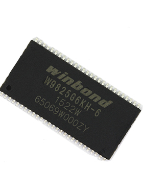 原装正品 贴片 W9825G6KH-6 TSOP(II)-54 256Mbit RAM存储器芯片