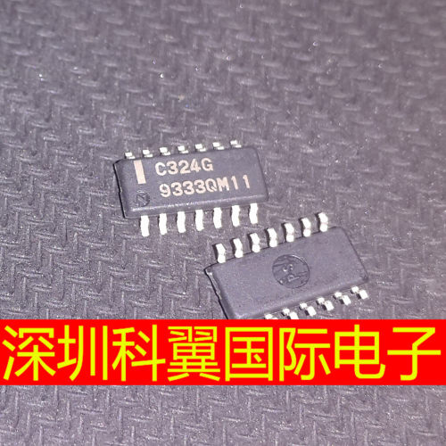 UPC324G UPC324G2 C324G 贴片 SOP14 运算放大器 芯片 原装正品
