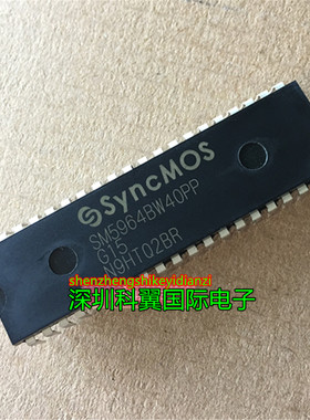 SM5964BW40PP 新版本 全新原装 替代SM5964C40PP 直插DIP-40